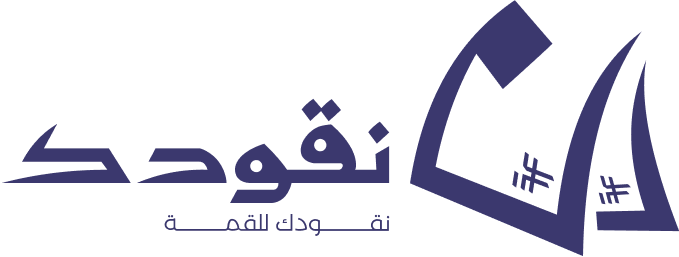 Naqodak